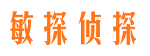 达县市婚姻出轨调查